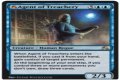 Here’s every MTG Arena rebalanced banned card in Mirror, Mirror Historic event