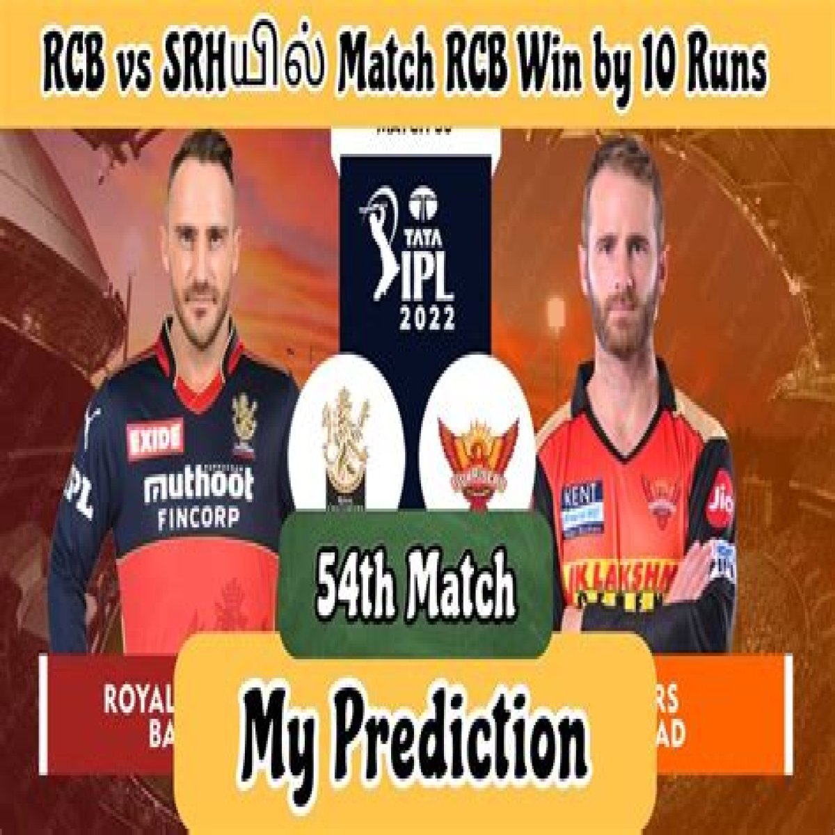 RCB vs SRH 54th Match of IPL 2022: Match Preview