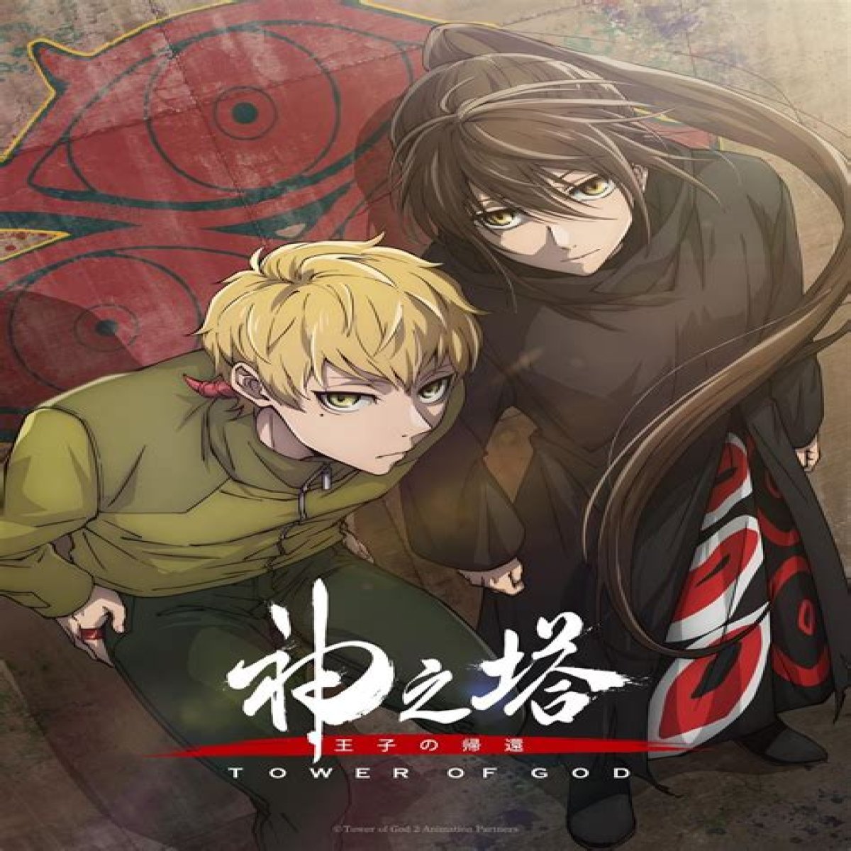 ‘Tower of God’ season 2 release date window countdown